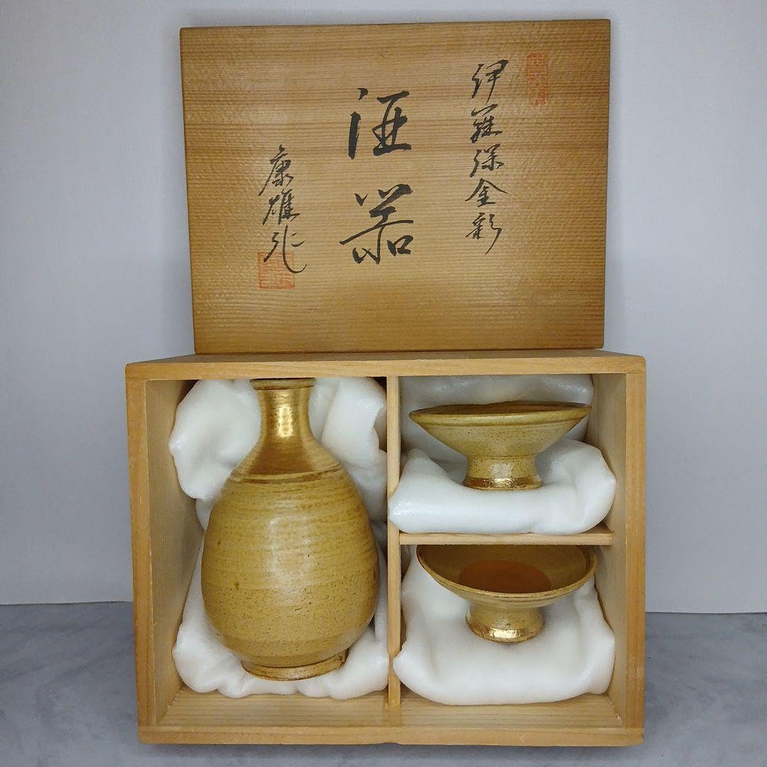 人間国宝金城次郎長男 琉球壺屋焼 登り窯　金城敏男 作 呉須魚文抱瓶（ミニ） 人間国宝金城次郎長男 琉球壺屋焼 登り窯 金城敏男 作 呉須魚文